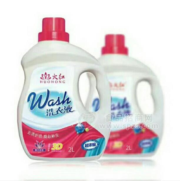火红 薰衣草香洗衣液 超浓缩 2L