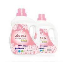 火红洗衣液 浪漫樱花 2L