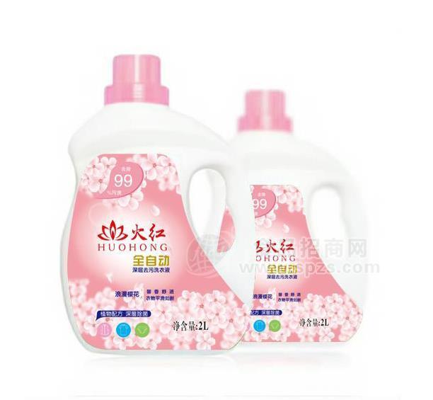 火红洗衣液 浪漫樱花 2L