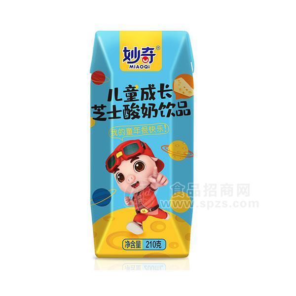 妙奇 猪猪侠 儿童成长芝士酸奶饮品 儿童芝士酸奶 新品招商210g