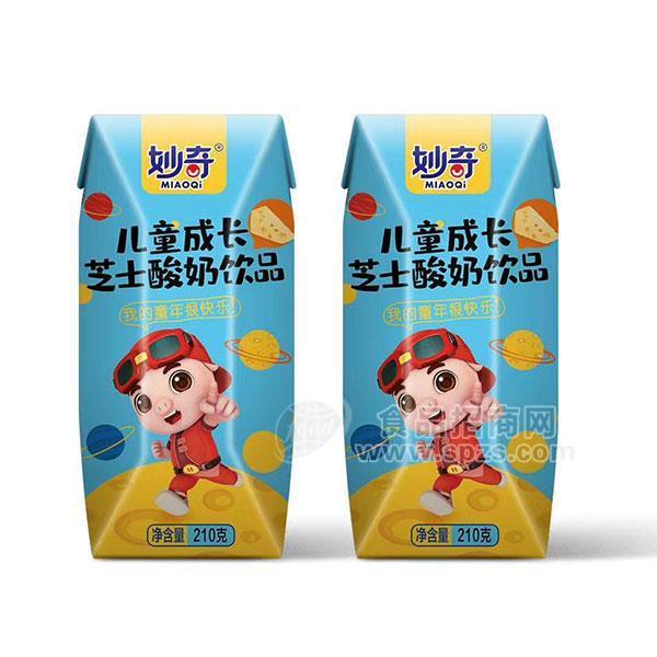 妙奇猪猪侠 儿童成长芝士酸奶饮品 儿童芝士酸奶 新品招商210g