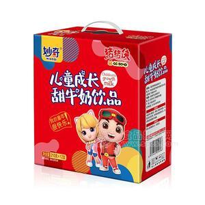 妙奇儿童成长甜牛奶饮品 儿童乳饮品  儿童奶招商 手提箱装新品上市210gx12盒