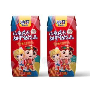 妙奇儿童成长甜牛奶饮品 儿童乳饮品招商210g