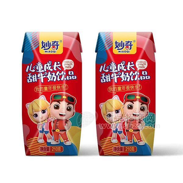 妙奇儿童成长甜牛奶饮品 儿童乳饮品招商210g 