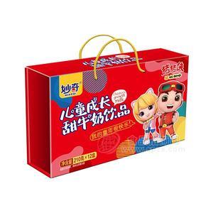 妙奇 豬豬俠 兒童成長(zhǎng)甜牛奶飲品 兒童乳飲品 禮盒裝招商210gx12盒