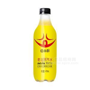囧小胖  老北京汽水  风味饮料 470ml