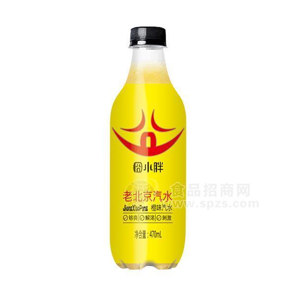 囧小胖  老北京汽水  風(fēng)味飲料 470ml