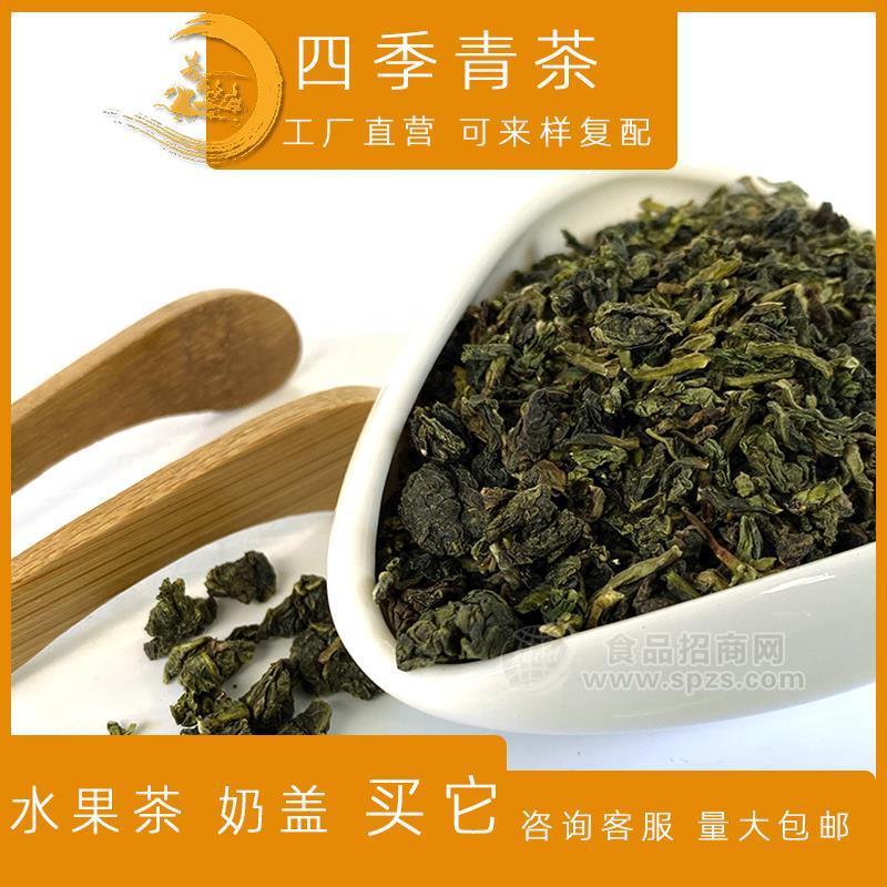 欣多多茶葉奶茶專用四季青茶奶茶原料廈門茶葉