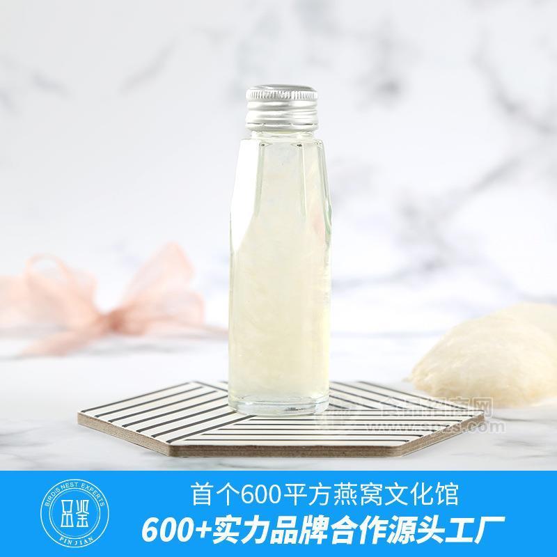 品鉴即食燕窝贴牌生产OEM代工燕窝定制加工