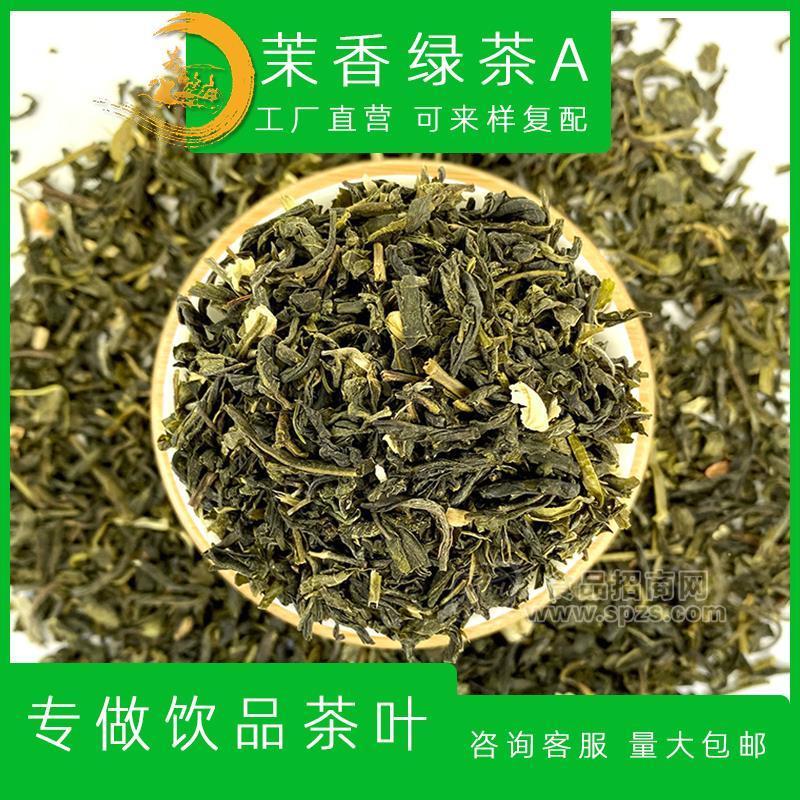 欣多多茶葉奶茶專(zhuān)用茉香綠茶奶茶原料