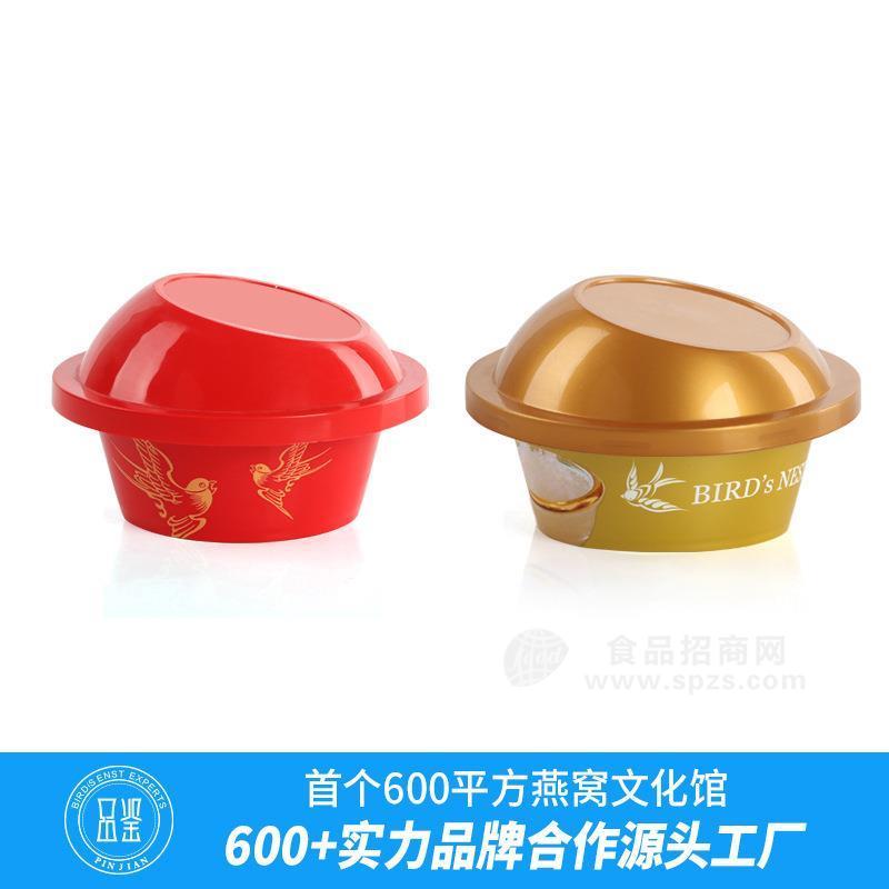 品鉴冰糖即食燕窝代加工鲜炖燕窝OEM贴牌燕窝代工