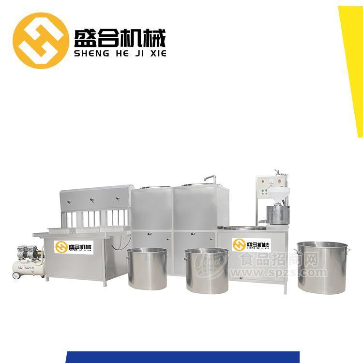 巴中小型家用磨豆腐机 200型自动分离豆腐机
