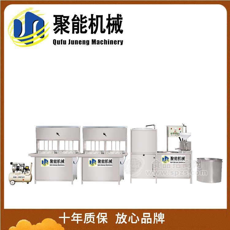 专业豆腐机生产厂家 彩色豆腐机加盟店