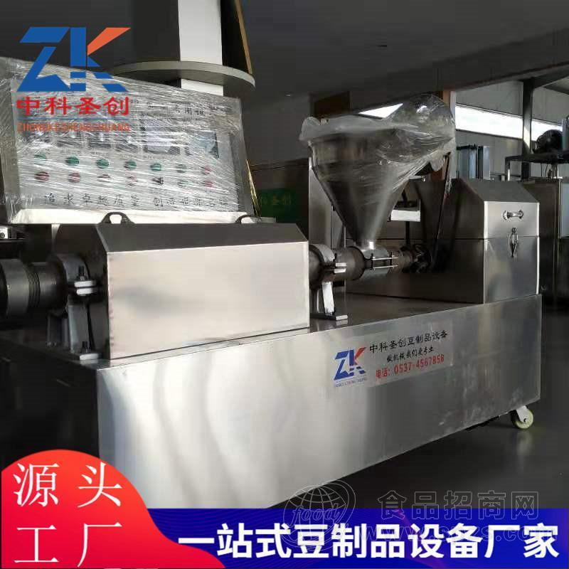 全自动人造肉机器 全自动牛排豆皮机械设备厂家
