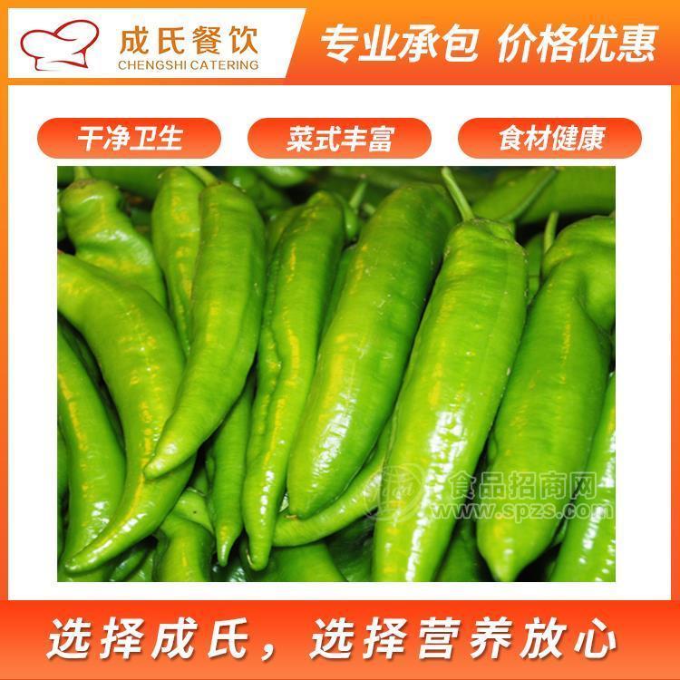 工厂食堂蔬菜配送找成氏餐饮