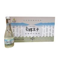 林源春 白樺王子 低脂輕卡 白樺樹(shù)汁飲料 植物飲料新品招商300mlx12瓶