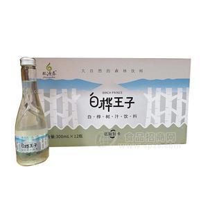 林源春 白樺王子 低脂輕卡 白樺樹汁飲料 植物飲料新品招商300mlx12瓶