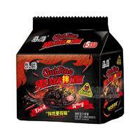 思圆鬼椒拌面 思圆方便面 油炸方便面厂家招商