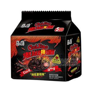 思圆鬼椒拌面 思圆方便面 油炸方便面厂家招商