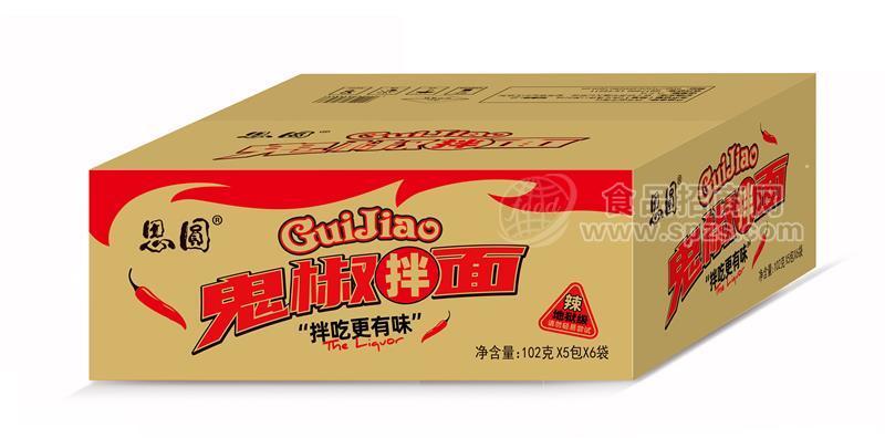 思圆鬼椒拌面外箱 102克×5包×6袋