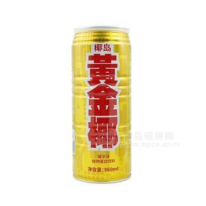 椰島黃金椰 椰子汁植物蛋白飲料960ml椰汁飲料