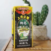 椰島鮮榨椰子汁植物蛋白飲料1L  椰島椰汁