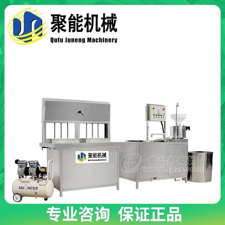 全自動(dòng)不銹鋼豆腐機(jī) 大型做豆腐機(jī)器