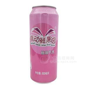 綠太飲品 爽動鮮果園 桃味汽水 碳酸飲料500ml