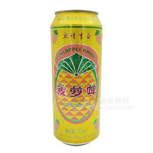 綠太飲品 菠蘿啤 果味型碳酸飲料500ml