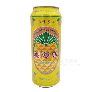 綠太飲品 菠蘿啤 果味型碳酸飲料500ml