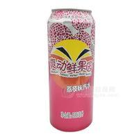 綠太飲品 爽動鮮果園 荔枝味汽水 碳酸飲料 500ml