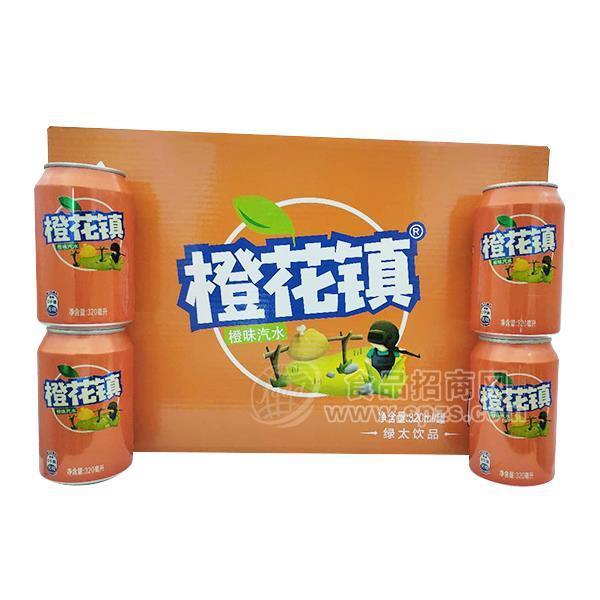 绿太饮品 橙花镇 橙味汽水 碳酸饮料 320ml