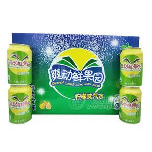 綠太飲品 爽動鮮果園 檸檬味汽水 碳酸飲料 320ml