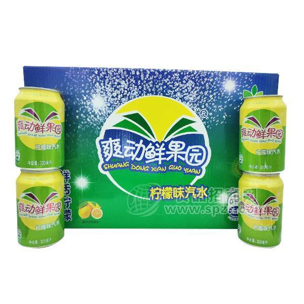 绿太饮品 爽动鲜果园 柠檬味汽水 碳酸饮料 320ml