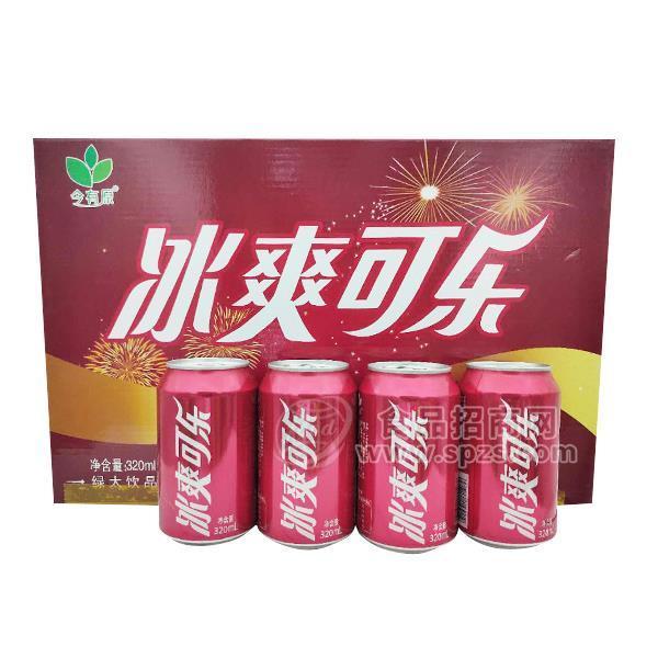 ·绿太饮品 今有原 冰爽可乐 碳酸饮料 320ml 