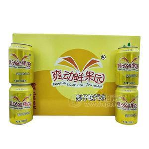 綠太飲品 爽動鮮果園 梨子味汽水 碳酸飲料 320ml