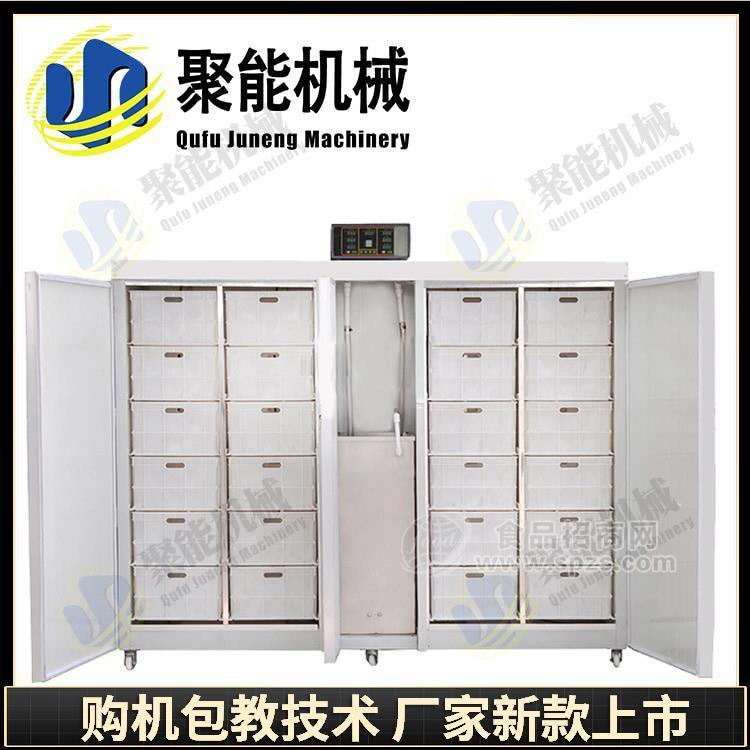 全自动豆芽机操作视频 大型豆芽机的生产流程