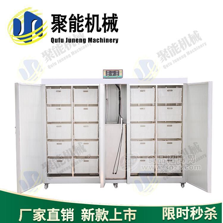 小型全自动豆芽机视频 商用新型实用豆芽机