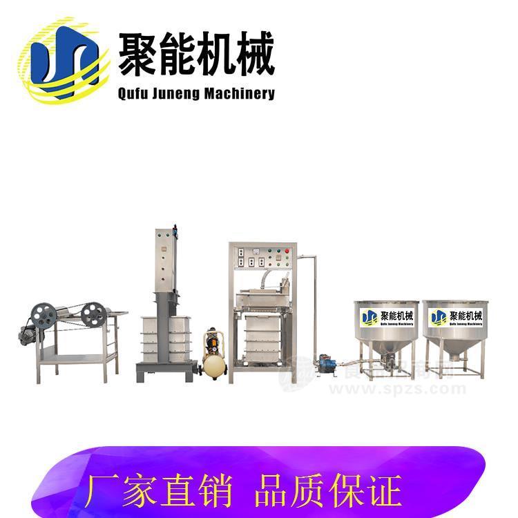 双层豆腐皮机使用视频 自动豆腐皮机械厂家