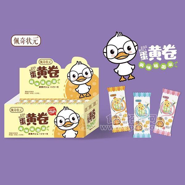 ·佩奇状元 蛋黄卷 烘焙食品 儿童食品 休闲零食招商 