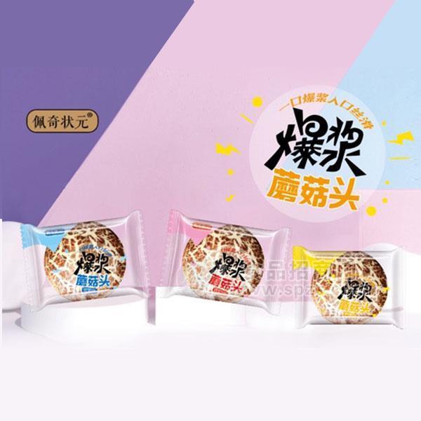 ·佩奇状元 爆浆蘑菇头 烘焙食品 休闲零食新品上市 