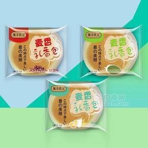 佩奇状元 红豆味 麦香乳香包 烘焙食品 小面包  夹心面包新品招商