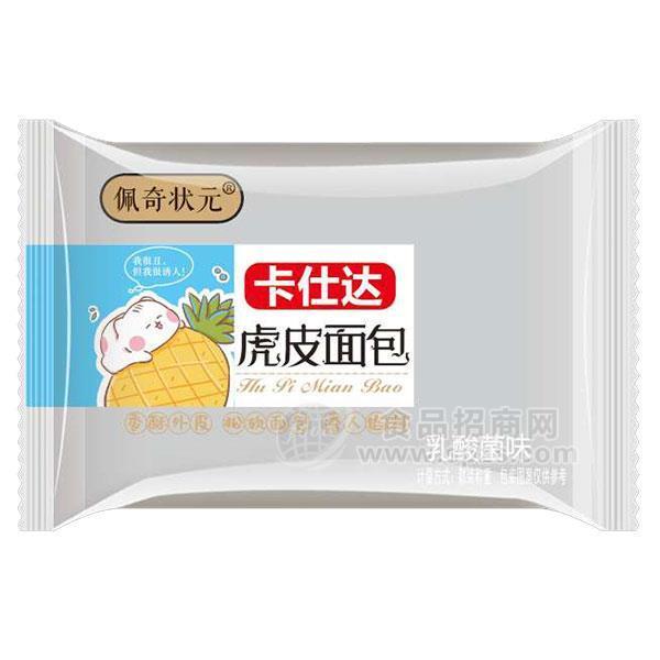 ·乳酸菌味 虎皮面包  散装面包 佩奇状元新品招商 烘焙小面包新品上市 