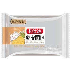 巧克力味 虎皮面包  散装面包 佩奇状元新品招商 烘焙小面包新品上市