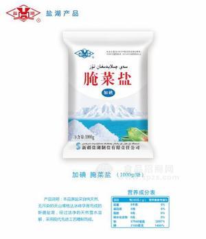 鹽湖 加碘腌制鹽 1000g每袋