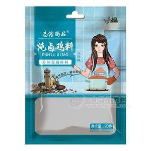 志浩尚品  炖卤鸡料  调味品 调味料 30g