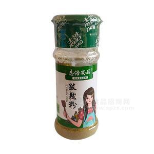 志浩尚品  孜然粉  调味品 调味料  招商