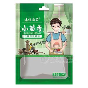 志浩尚品 小茴香  調味品 調味料 30g