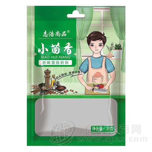 志浩尚品 小茴香  调味品 调味料 30g