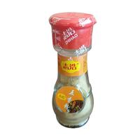 志浩 五香粉 调味品 调味粉 招商